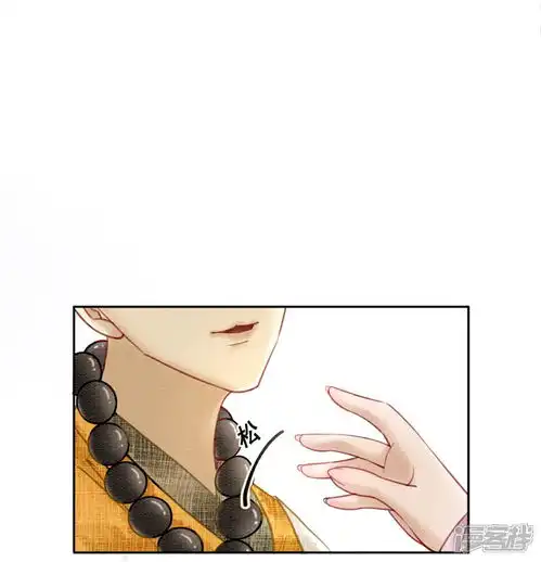  我是女帝我好南漫画第54话沾血的活佛漫客栈
