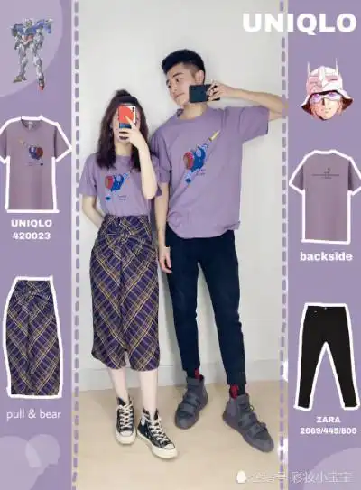  优衣库联名t恤开挂了情侣穿搭超吸睛,隔壁家单身小孩都眼馋了