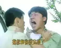  你们经常用的表情包,竟都出自这些大神之脸