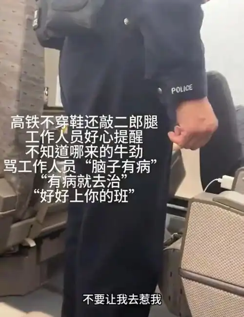 看完吃10元麻辣烫被羞辱事件,被有些人的不要脸颠覆认知...