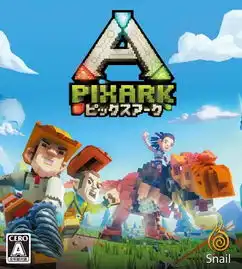  pixark像素方舟日本7月4日发售