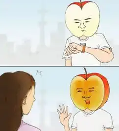 搞笑段子一个长途汽四上,一位太太带着三个女孩一个男孩