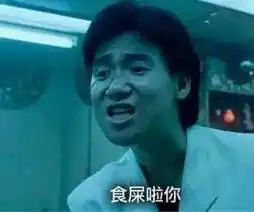  毛不易骂人还是太狠毒了毛不易说话狠毒背后得真实与深情