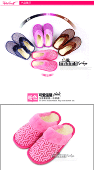  9.1310点开抢男女情侣保暖鞋2件起售团购1号团1号店官网