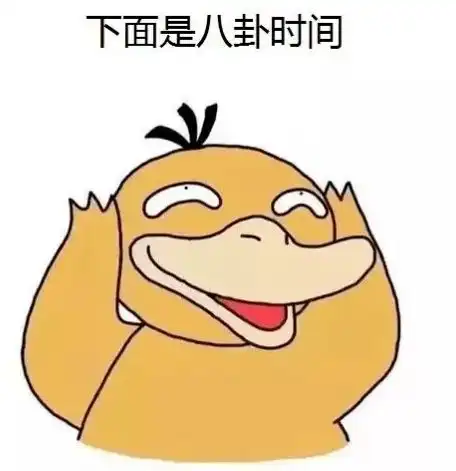  中国大学豪华宿舍图鉴top10大盘点,你的学校上榜了吗