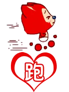  qq炫舞情侣衣服透明图片