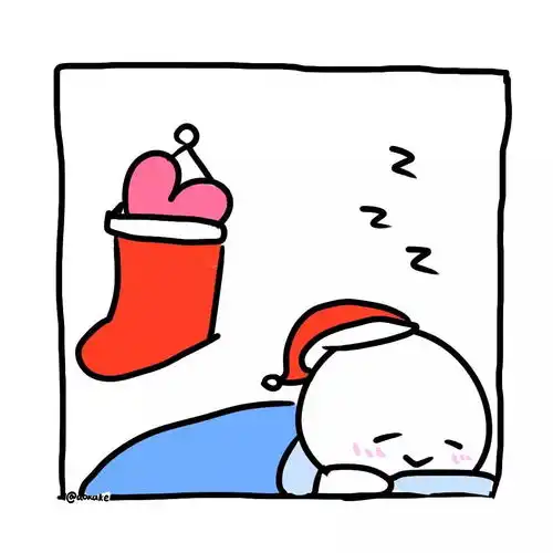  我向你发射了一顶圣诞帽