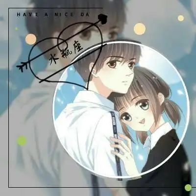  十二月底三大桃花运爆开的星座,你的命定恋人会出现吗