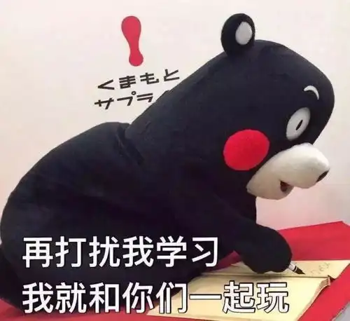  cpa考生的3种复习状态,你是哪一种