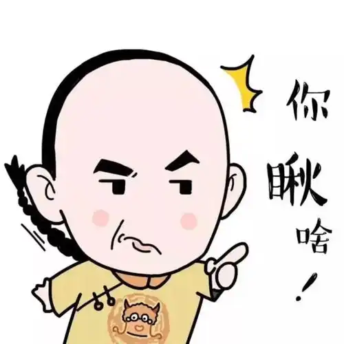  今日份头像情侣头像