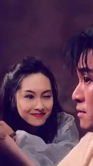  至尊宝紫霞仙子情侣