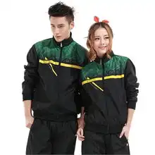  男运动衣价格,男运动衣比价导购,男运动衣怎么样