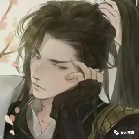  古风最新情侣头像