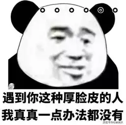 幽默笑话逛超市碰到一个小女孩她说长的丑的人心地都善良