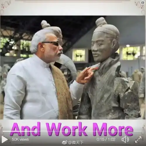  印度国会送莫迪情人节视频多工作少拥抱