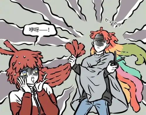  非人哉凤凰发型被破坏,彻底暴走,竟然欺负朱雀妹妹