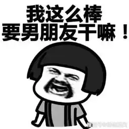  幽默笑话晚上去看电影我暗恋的男同事突然在背后拍了我一下