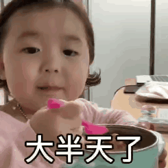  端午节情侣专用