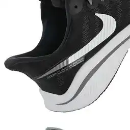  耐克男女鞋nike14代佛莫罗马拉松拉线缓震气垫鞋透气休闲运动跑步鞋网面情侣鞋