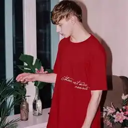  头像多想换个模样和名字跟你重新认识