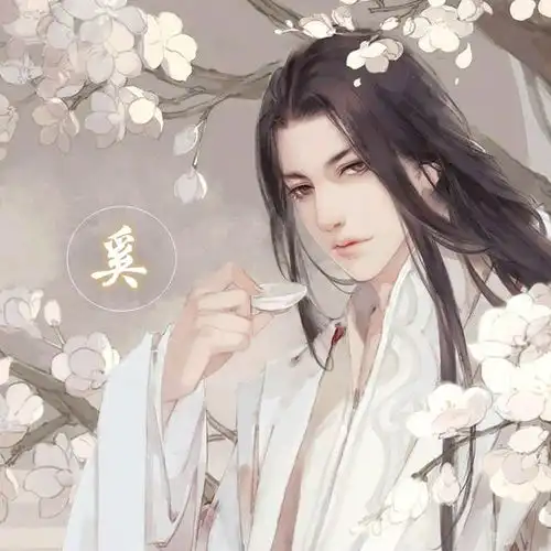  带姓氏古风情侣头像第三波喜欢你就拿