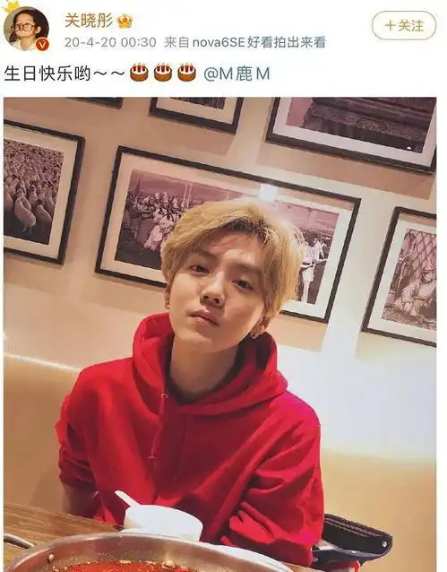  鹿晗生日关晓彤没踩点,第n次被预言分手,却没发现暗戳戳的糖