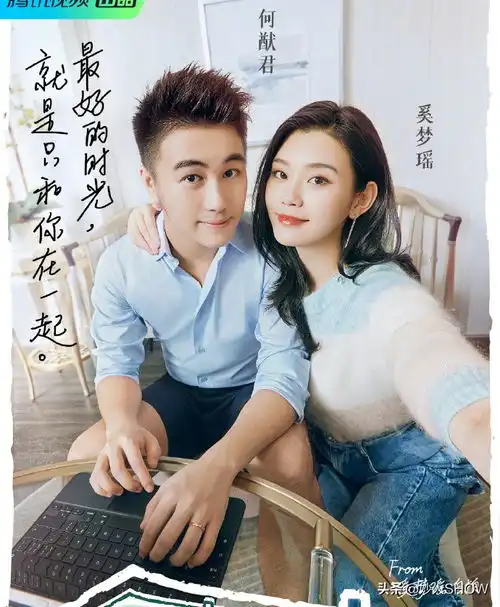 周涛主持晚会秒变脸,奚梦瑶夫妇假唱翻车,细节暴露婚姻真实状态