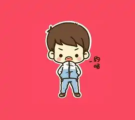  卡通情侣头像吧萌呆m.duote.com