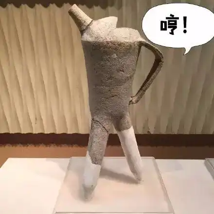  注意了使用真人表情包将涉及侵权以后再也不能愉快的斗图了