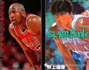 灌篮高手和真实nba对比,那些源自真实的漫画场景