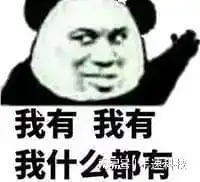  我们常可以看到一种美丽的晶石的剖面