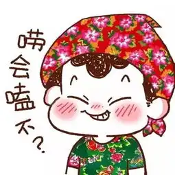  这里有一份新年清单,看完之后才知道海宁有多牛