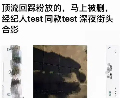  赵丽颖王一博真恋爱了更多细节被扒,女方七夕晒图出现男生的手