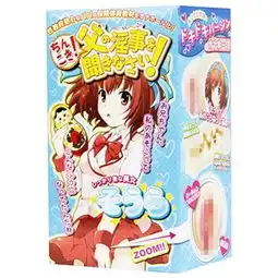 成人用品价格成人用品正品比价成人用品促销第16页