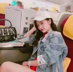  吴宣仪晒照片被网友质疑公众人物这姿势没素质