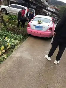  情人节结婚台州粉色劳斯莱斯当主婚车,结果插坑菜园