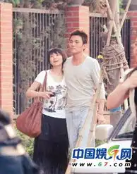  高圆圆于小伟三载情断昔日性感亲密照曝光