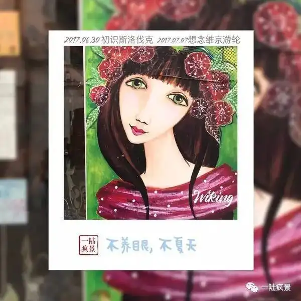  维京游轮故事这是一篇有927张图片的广告......