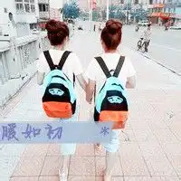 要二人闺蜜带字的头像一左一右和霸气网名个性签名