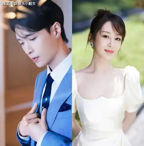  赵丽颖参加直播活动引起热议,杨紫和张艺兴,在节目中搞出同款情侣睡衣