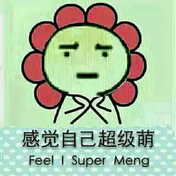  大学必备之手机软件