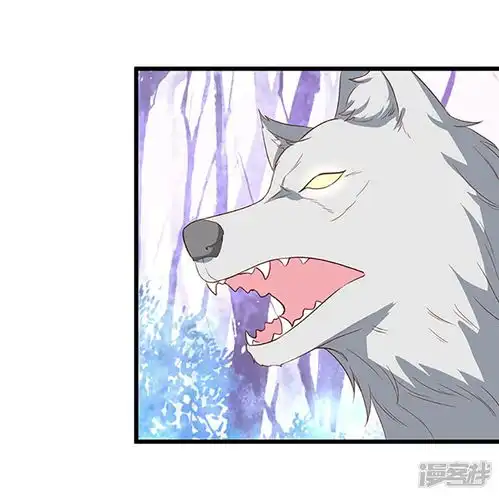  拐个兰陵王做影帝漫画第93话我终于找到你了漫客栈