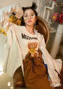  一眼就迷倒他艺昕若昀情侣名你也来一个