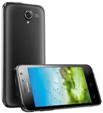  单日销量破万华为g330d实力大热销