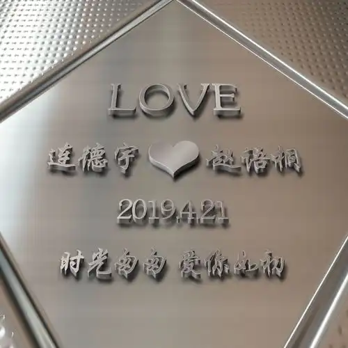  你的微信头像该换一换了,专属定制签名头像,或许刚好是你喜欢的