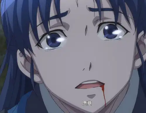  狐妖小红娘125话,东方月初成功拐到木蔑这个徒弟,挂逼木蔑实锤