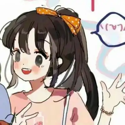 超甜卡通闺蜜女头喜欢的点个卡通动漫头像我要个性网