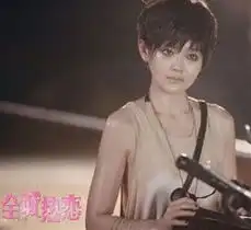  全城热恋掀情侣妖媚写真风潮