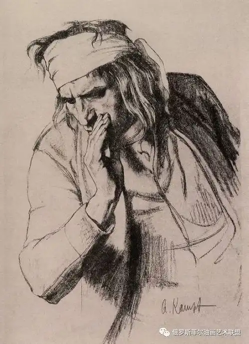  德国素描大师康波夫素描作品赏析