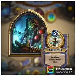  炉石传说金色英雄头像怎么得获得方法